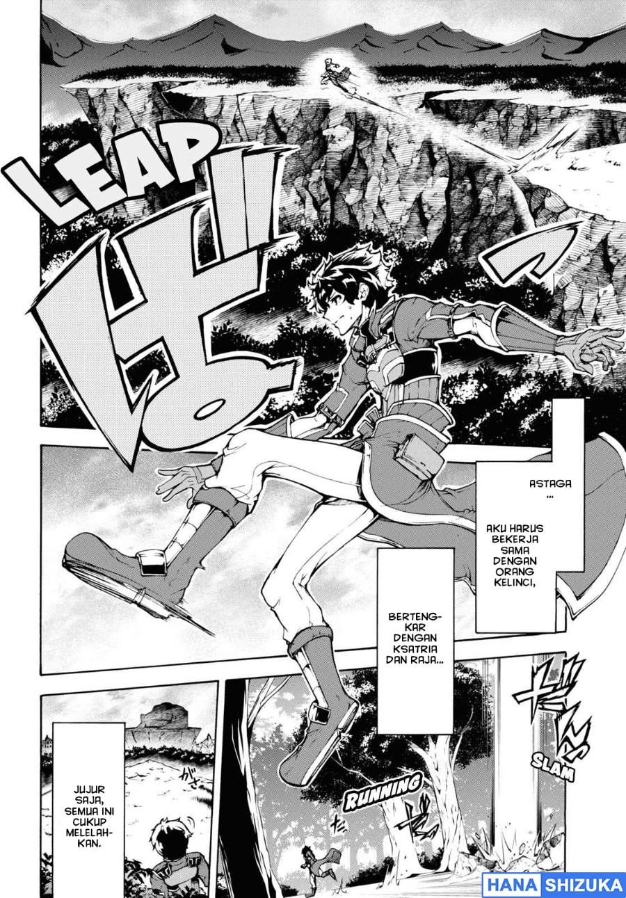 Inaka no Home Center Otoko no Jiyuu na Isekai Seikatsu Chapter 30