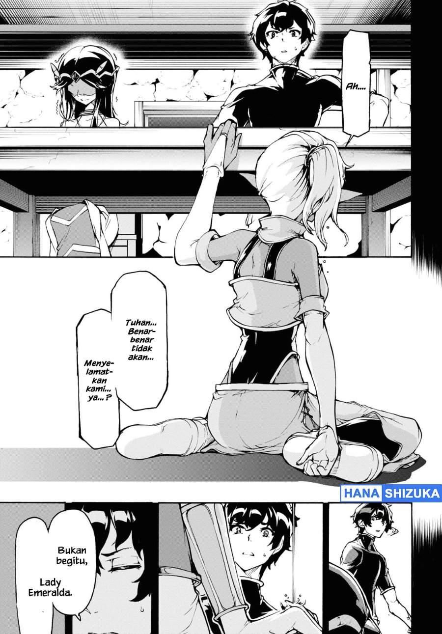 Inaka no Home Center Otoko no Jiyuu na Isekai Seikatsu Chapter 30
