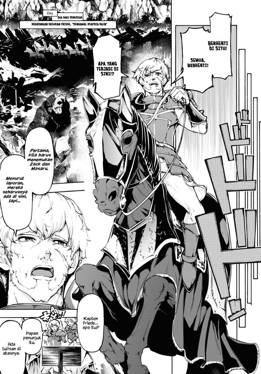 Inaka no Home Center Otoko no Jiyuu na Isekai Seikatsu Chapter 31