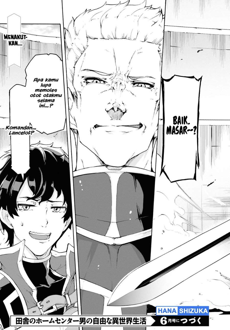 Inaka no Home Center Otoko no Jiyuu na Isekai Seikatsu Chapter 31