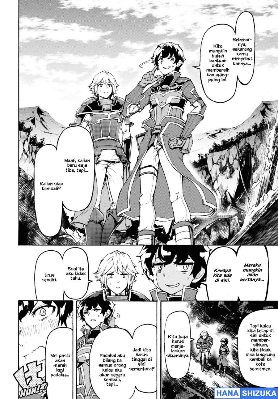 Inaka no Home Center Otoko no Jiyuu na Isekai Seikatsu Chapter 31
