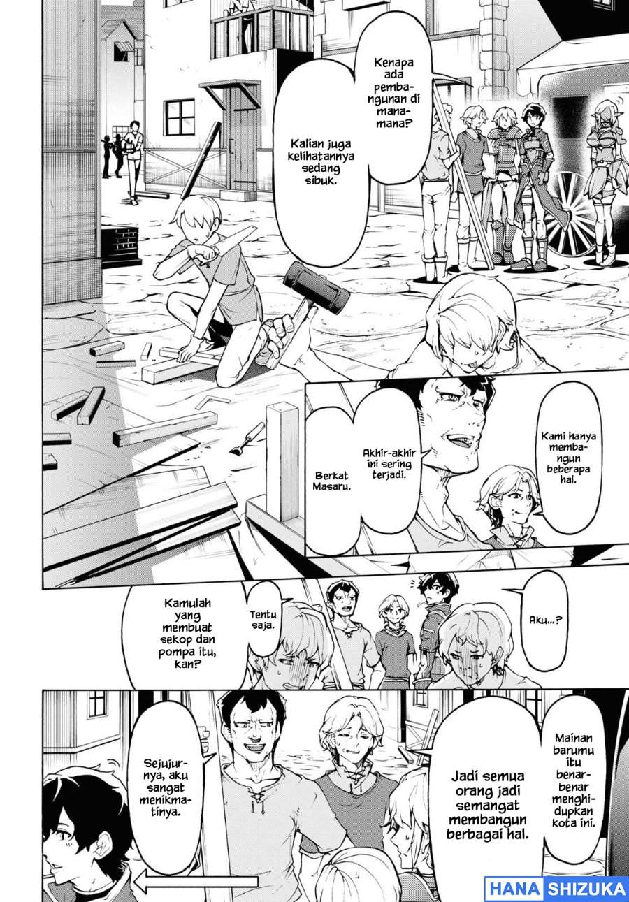 Inaka no Home Center Otoko no Jiyuu na Isekai Seikatsu Chapter 31