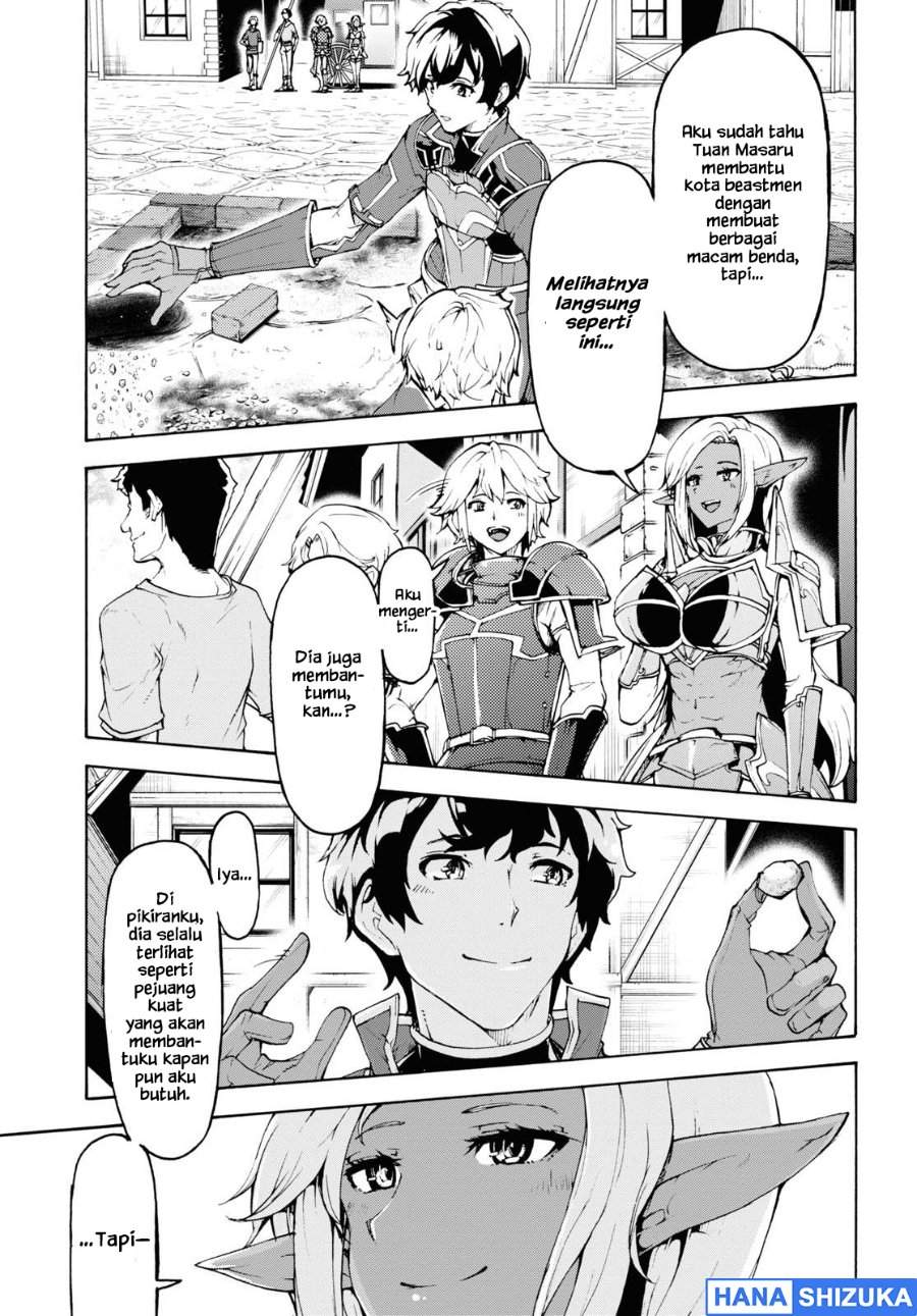 Inaka no Home Center Otoko no Jiyuu na Isekai Seikatsu Chapter 31