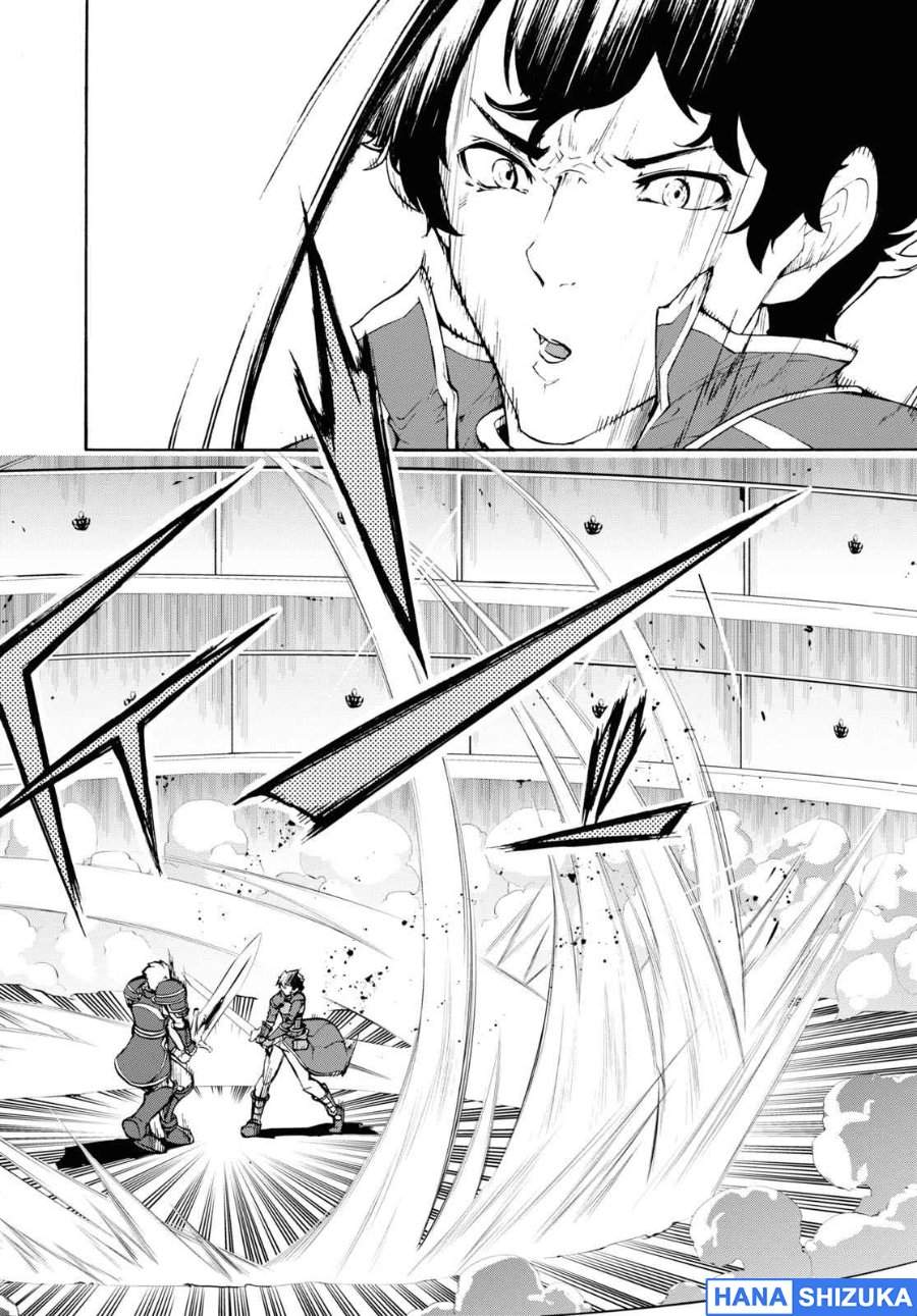 Inaka no Home Center Otoko no Jiyuu na Isekai Seikatsu Chapter 32
