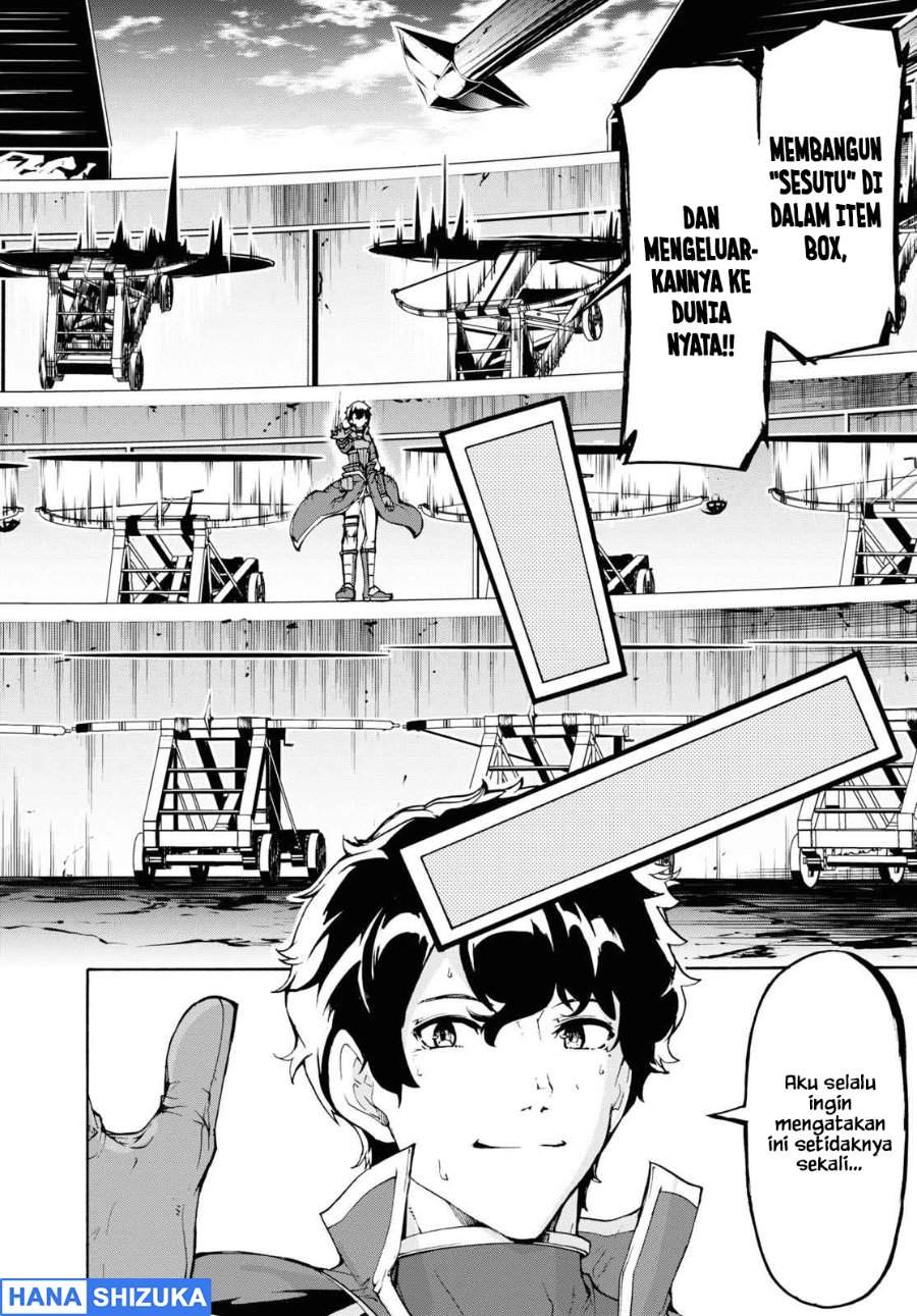Inaka no Home Center Otoko no Jiyuu na Isekai Seikatsu Chapter 32