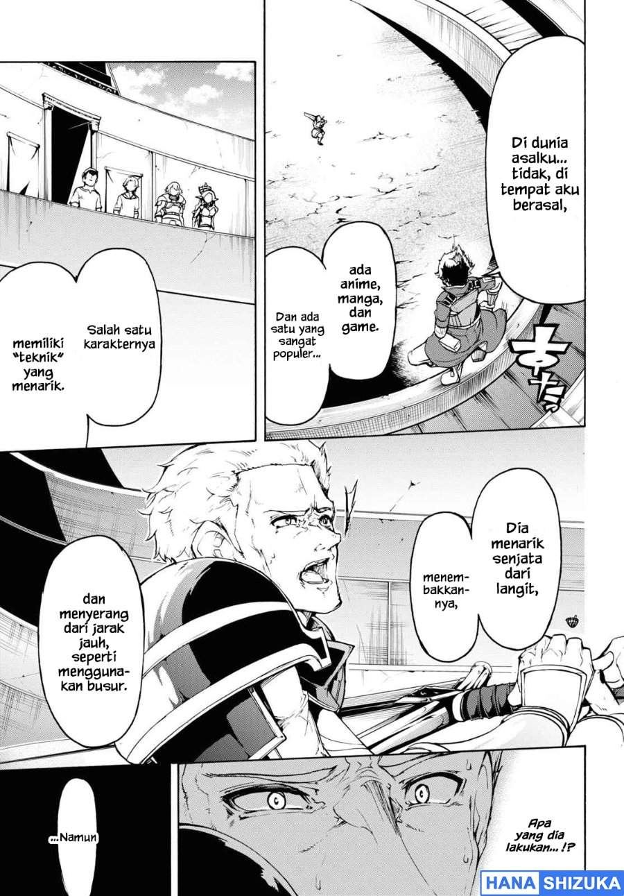 Inaka no Home Center Otoko no Jiyuu na Isekai Seikatsu Chapter 32