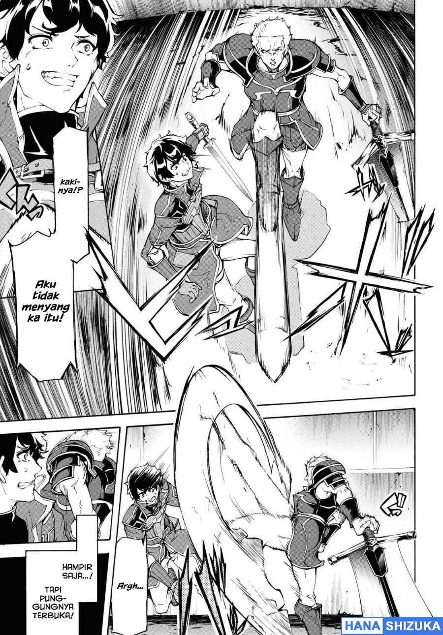 Inaka no Home Center Otoko no Jiyuu na Isekai Seikatsu Chapter 32