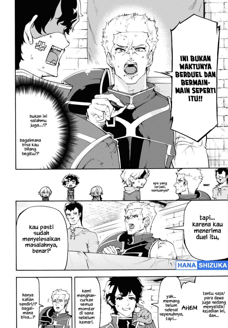 Inaka no Home Center Otoko no Jiyuu na Isekai Seikatsu Chapter 34