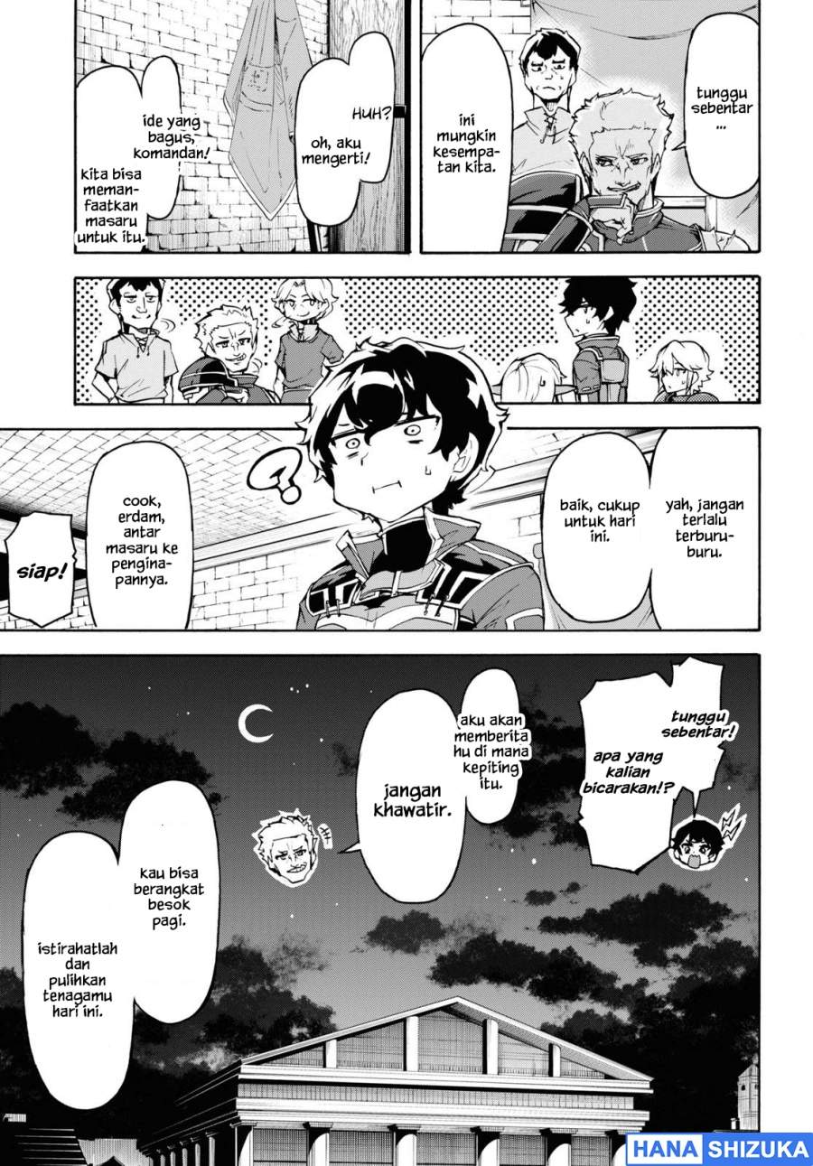 Inaka no Home Center Otoko no Jiyuu na Isekai Seikatsu Chapter 34