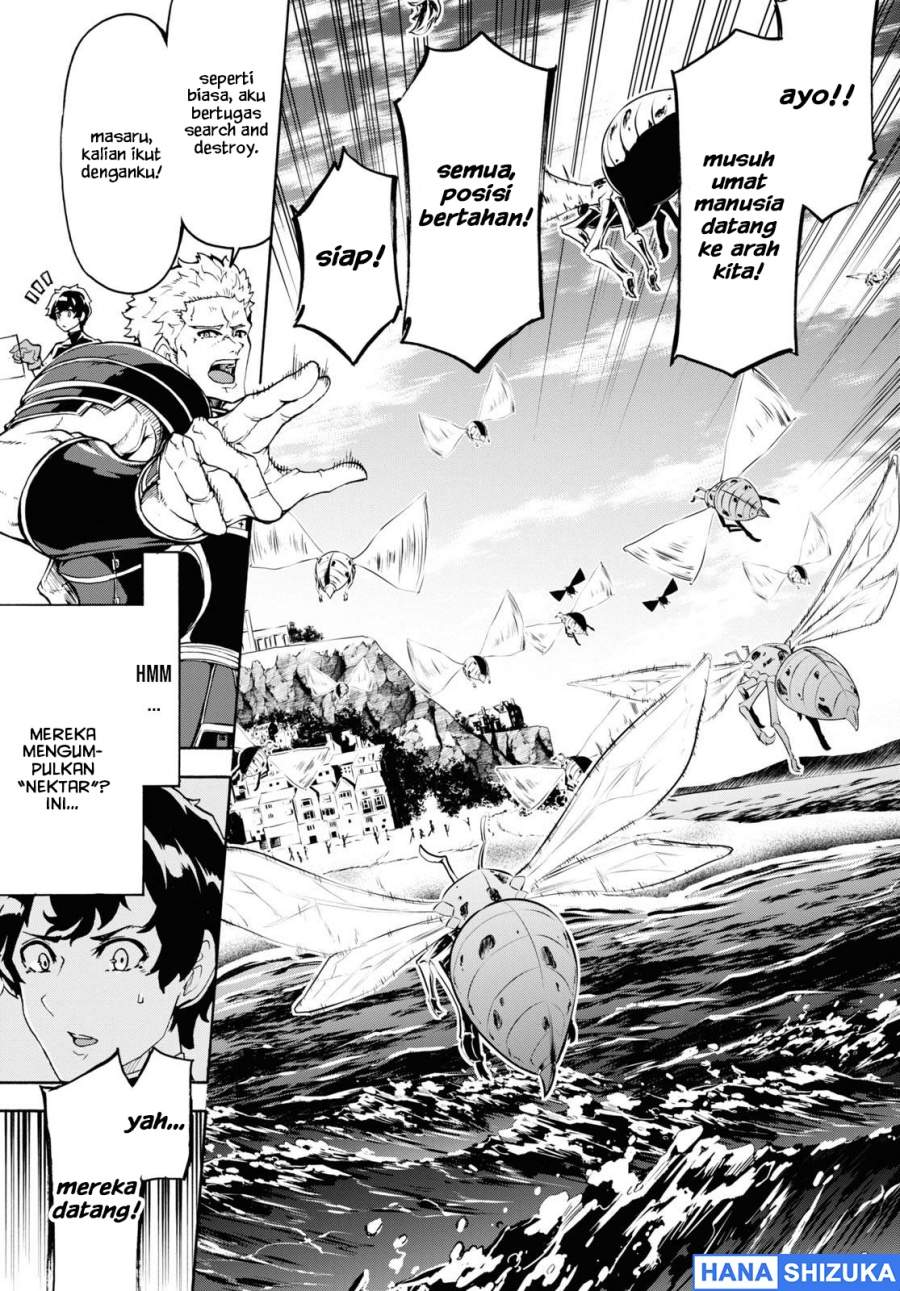 Inaka no Home Center Otoko no Jiyuu na Isekai Seikatsu Chapter 34