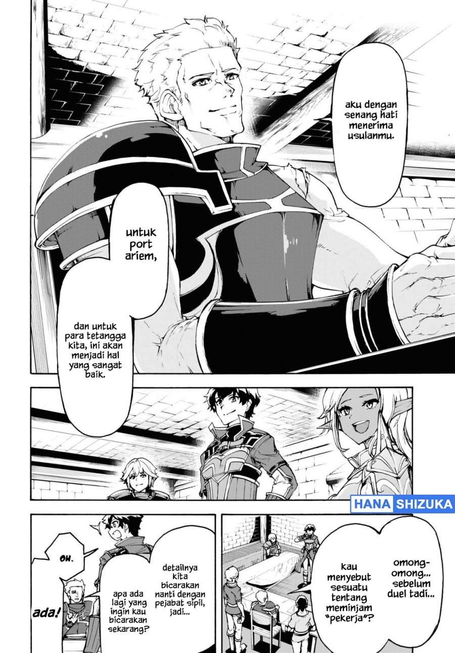 Inaka no Home Center Otoko no Jiyuu na Isekai Seikatsu Chapter 34