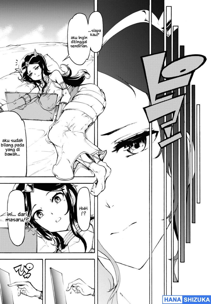 Inaka no Home Center Otoko no Jiyuu na Isekai Seikatsu Chapter 34