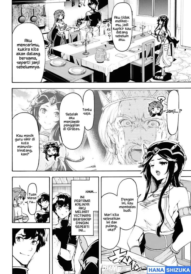 Inaka no Home Center Otoko no Jiyuu na Isekai Seikatsu Chapter 35