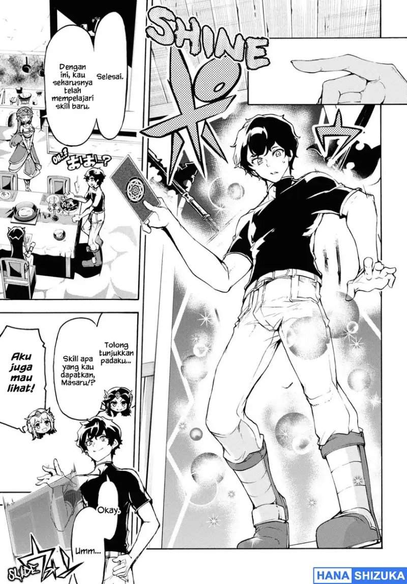 Inaka no Home Center Otoko no Jiyuu na Isekai Seikatsu Chapter 35