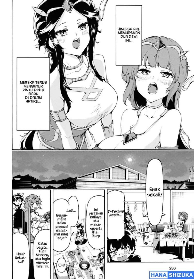 Inaka no Home Center Otoko no Jiyuu na Isekai Seikatsu Chapter 35