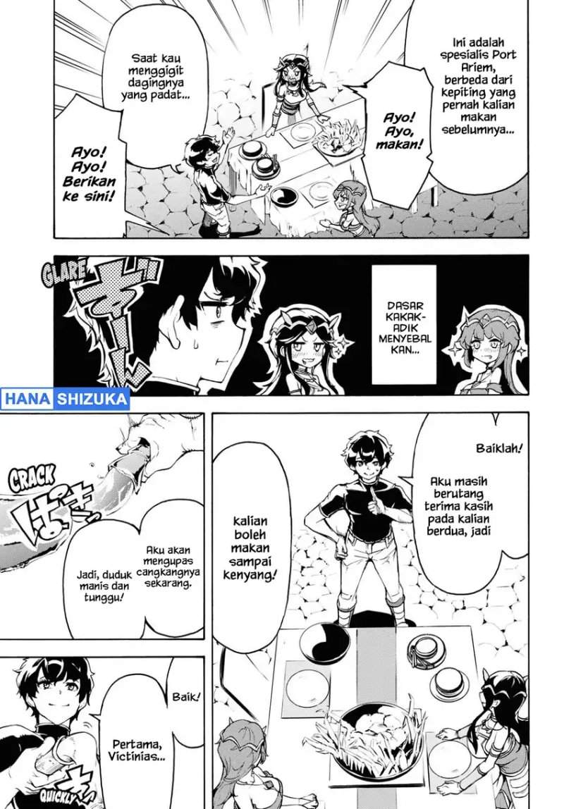 Inaka no Home Center Otoko no Jiyuu na Isekai Seikatsu Chapter 35