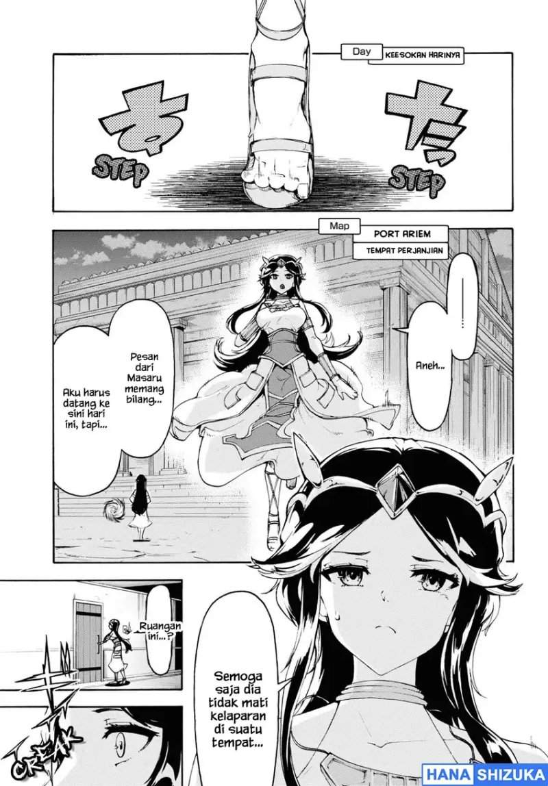 Inaka no Home Center Otoko no Jiyuu na Isekai Seikatsu Chapter 35