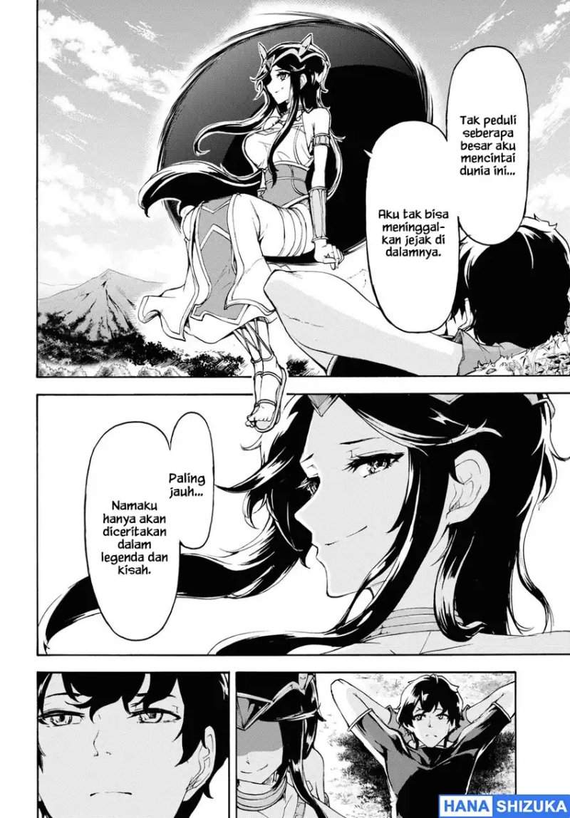 Inaka no Home Center Otoko no Jiyuu na Isekai Seikatsu Chapter 36