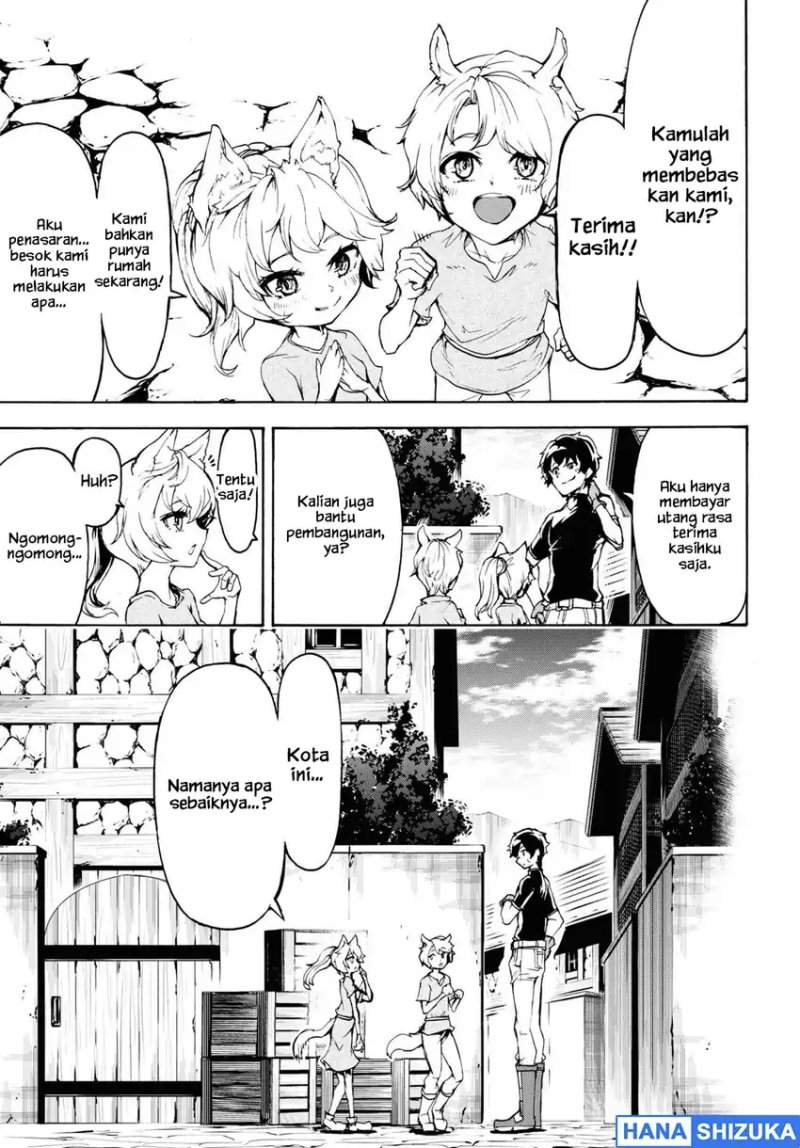 Inaka no Home Center Otoko no Jiyuu na Isekai Seikatsu Chapter 36
