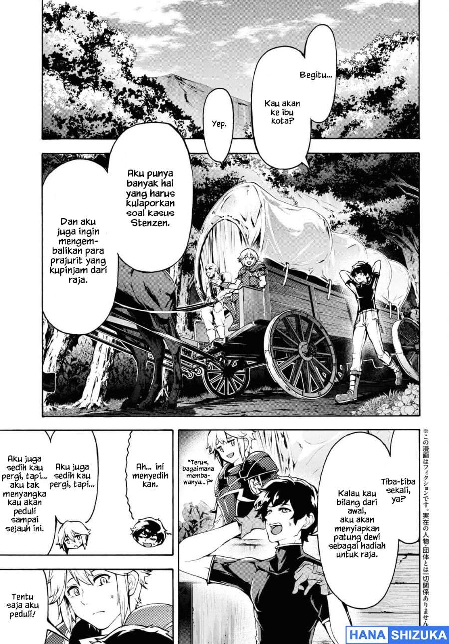 Inaka no Home Center Otoko no Jiyuu na Isekai Seikatsu Chapter 37