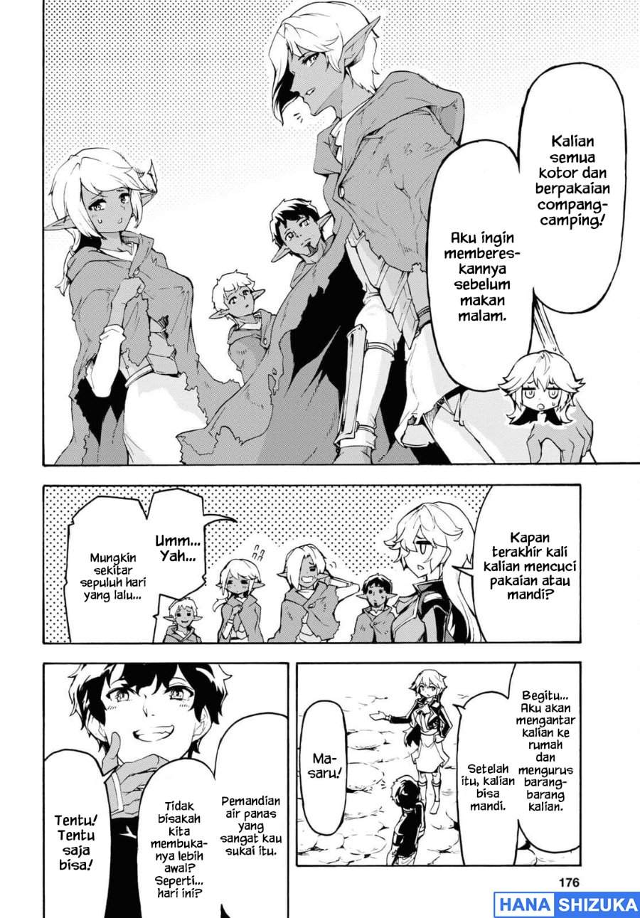 Inaka no Home Center Otoko no Jiyuu na Isekai Seikatsu Chapter 37