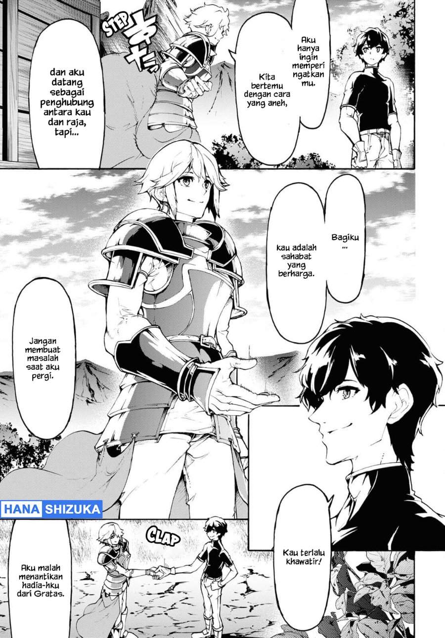 Inaka no Home Center Otoko no Jiyuu na Isekai Seikatsu Chapter 37