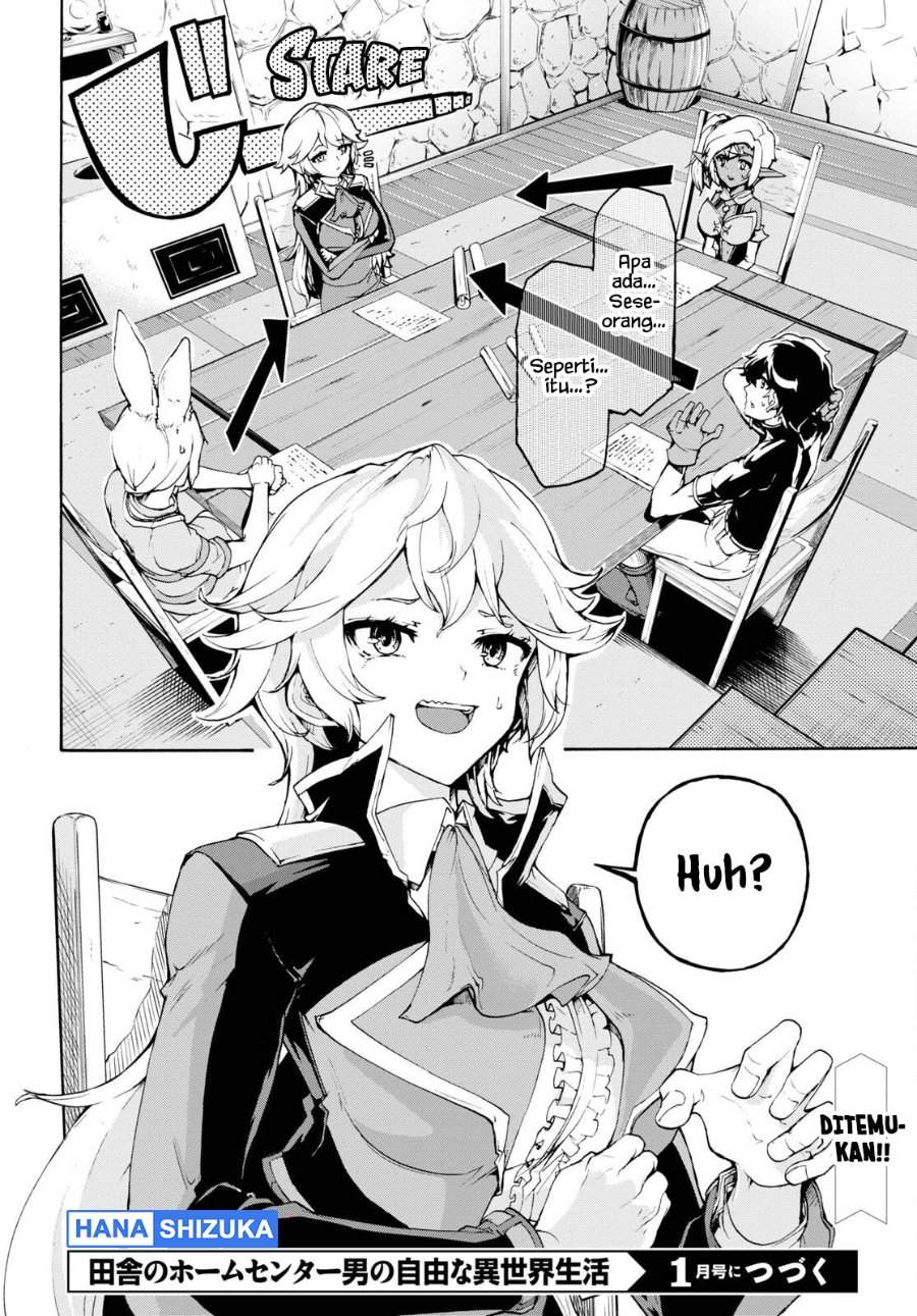 Inaka no Home Center Otoko no Jiyuu na Isekai Seikatsu Chapter 38