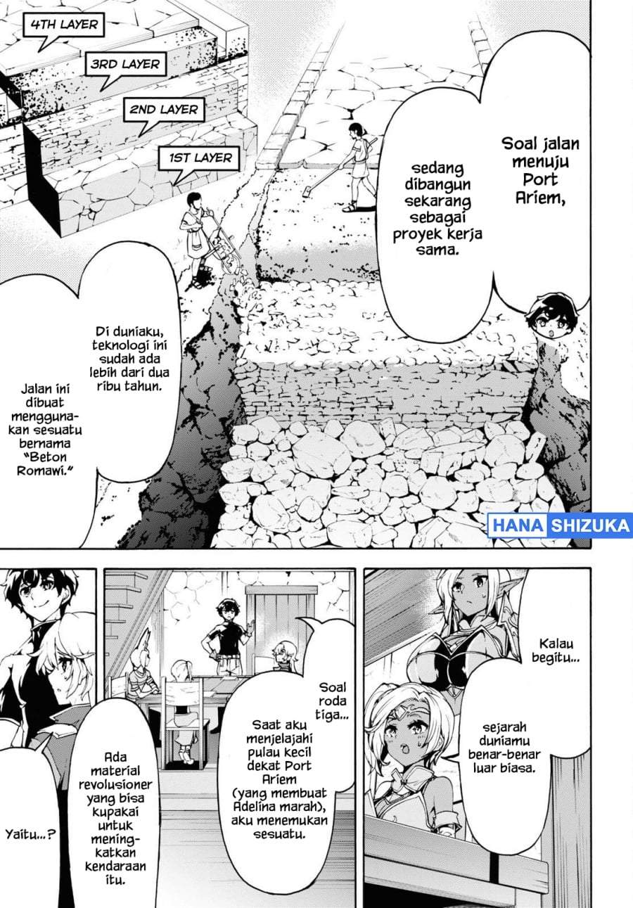 Inaka no Home Center Otoko no Jiyuu na Isekai Seikatsu Chapter 39