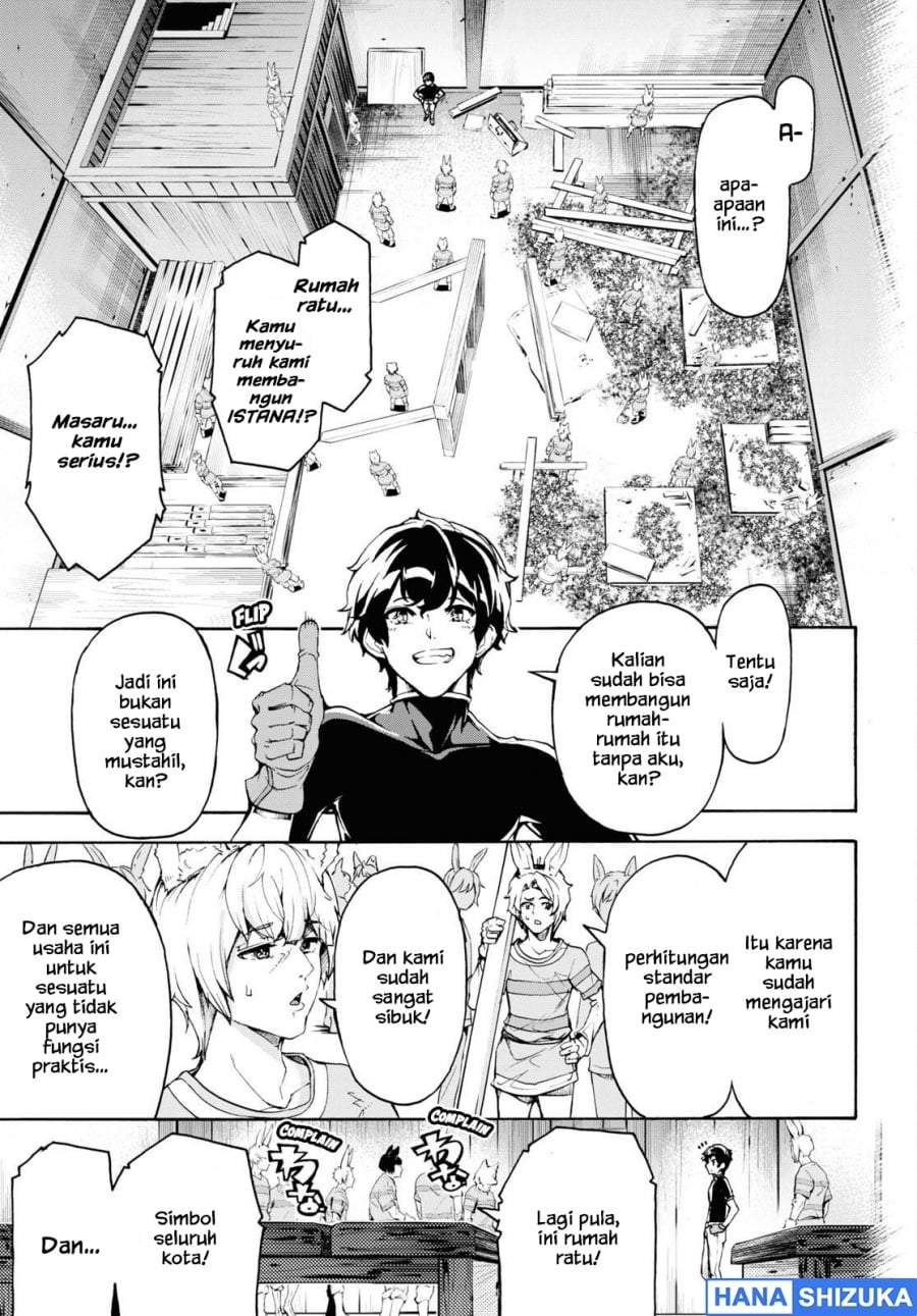 Inaka no Home Center Otoko no Jiyuu na Isekai Seikatsu Chapter 39