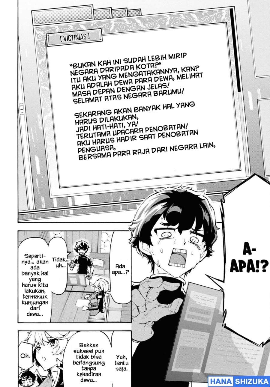 Inaka no Home Center Otoko no Jiyuu na Isekai Seikatsu Chapter 39