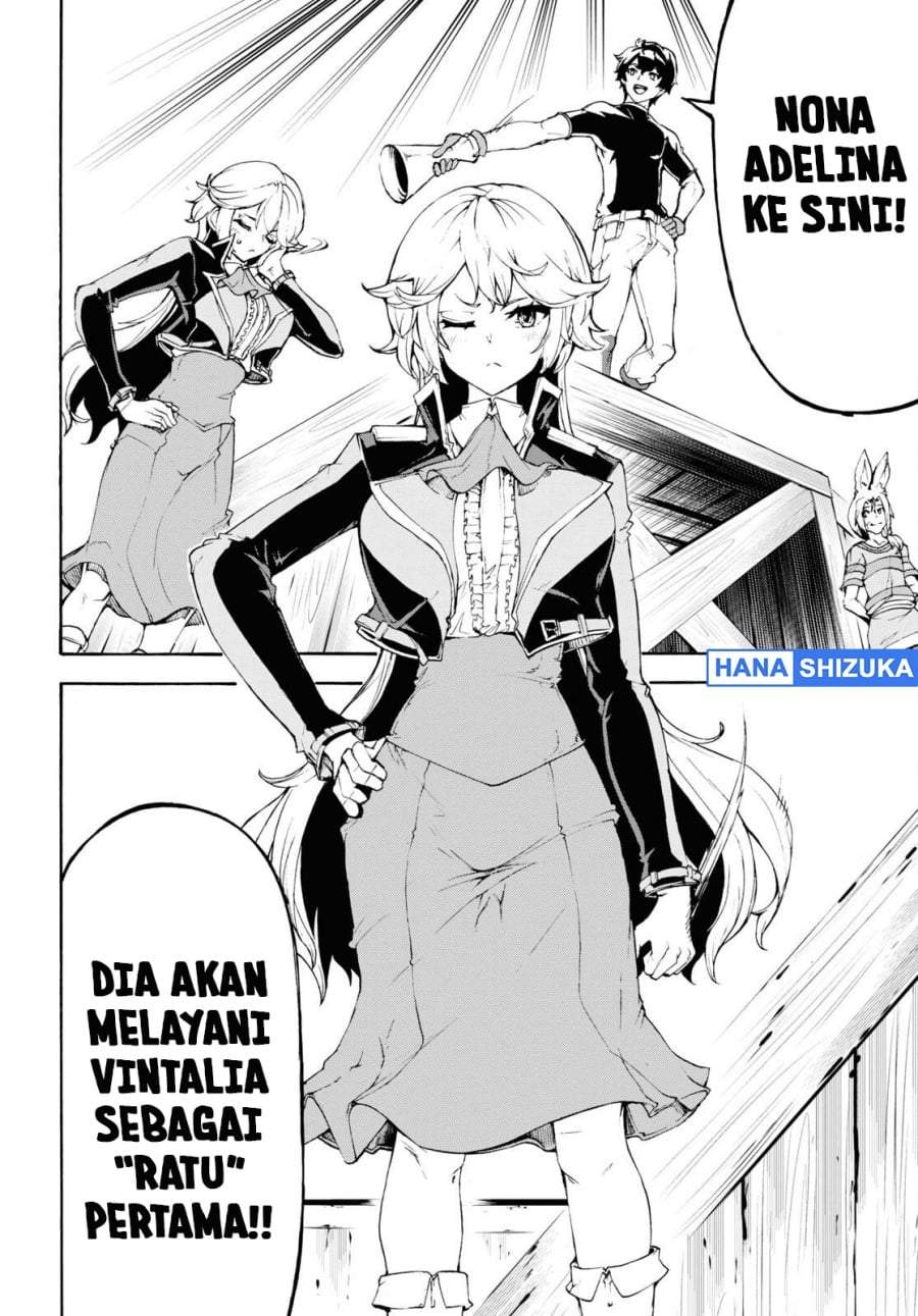 Inaka no Home Center Otoko no Jiyuu na Isekai Seikatsu Chapter 39
