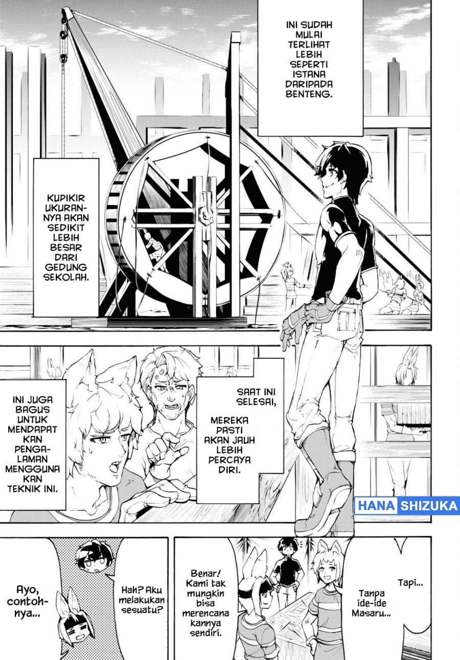Inaka no Home Center Otoko no Jiyuu na Isekai Seikatsu Chapter 40