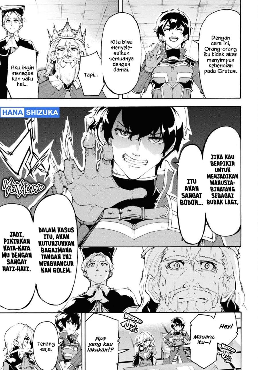 Inaka no Home Center Otoko no Jiyuu na Isekai Seikatsu Chapter 41