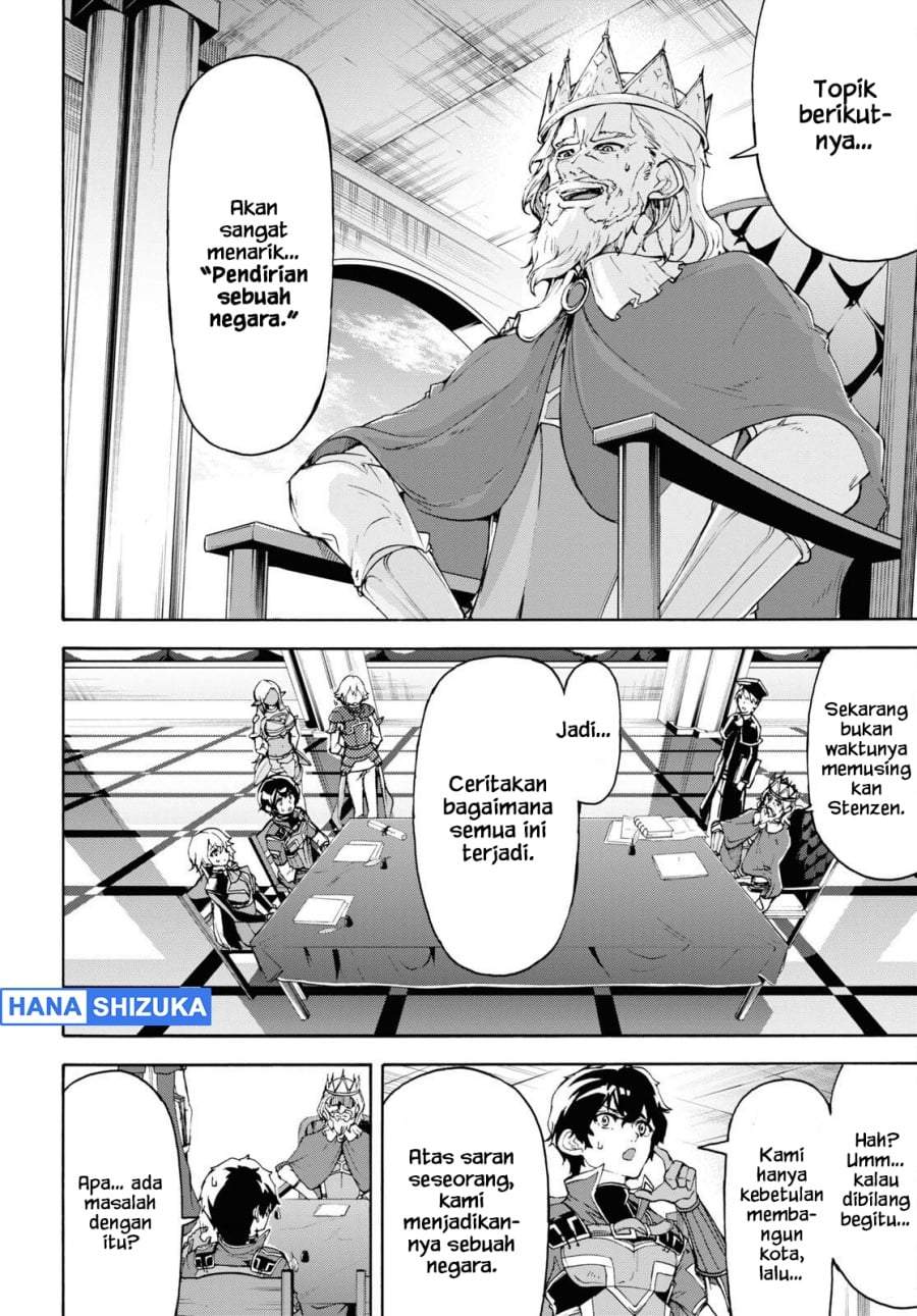 Inaka no Home Center Otoko no Jiyuu na Isekai Seikatsu Chapter 41
