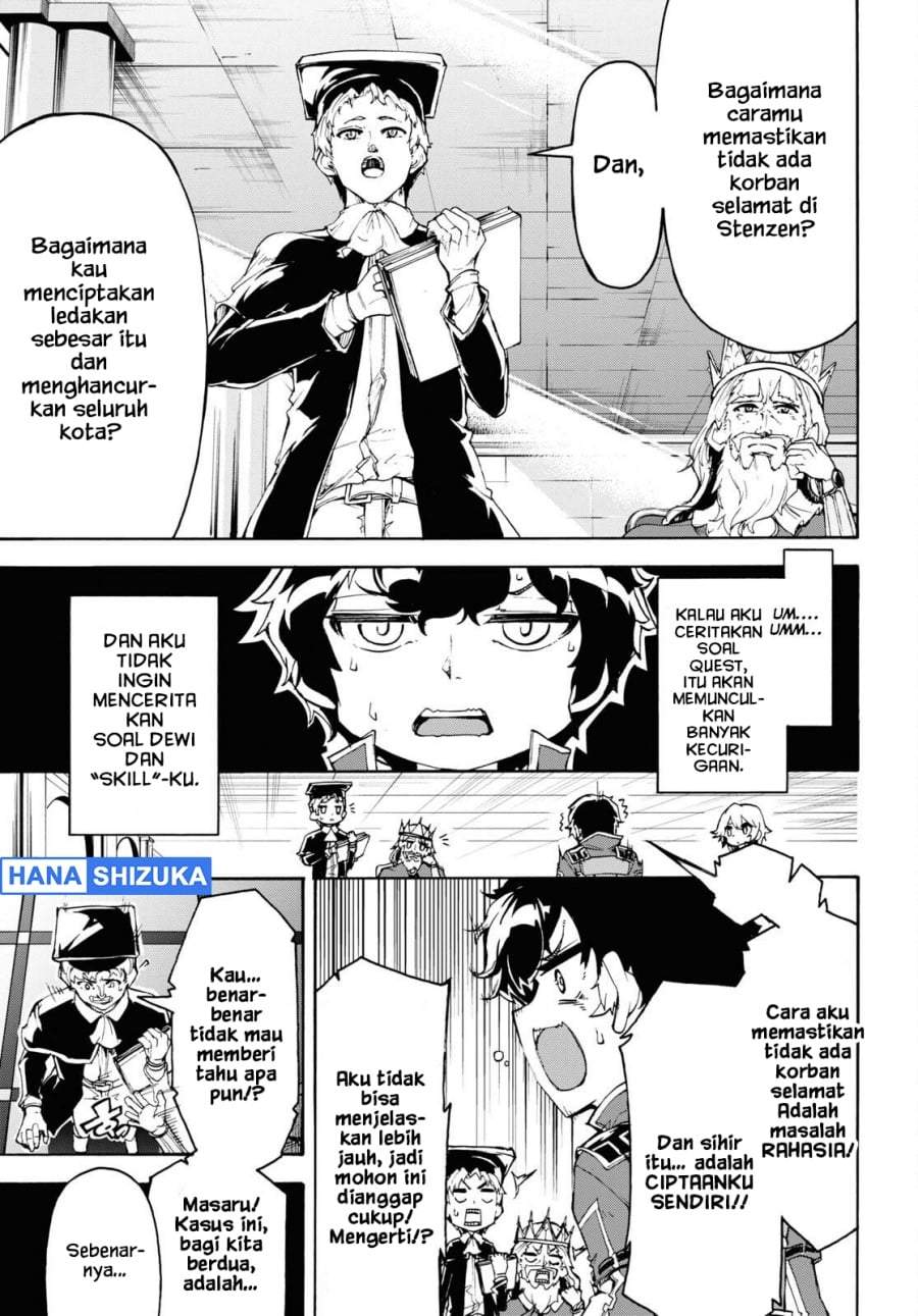 Inaka no Home Center Otoko no Jiyuu na Isekai Seikatsu Chapter 41