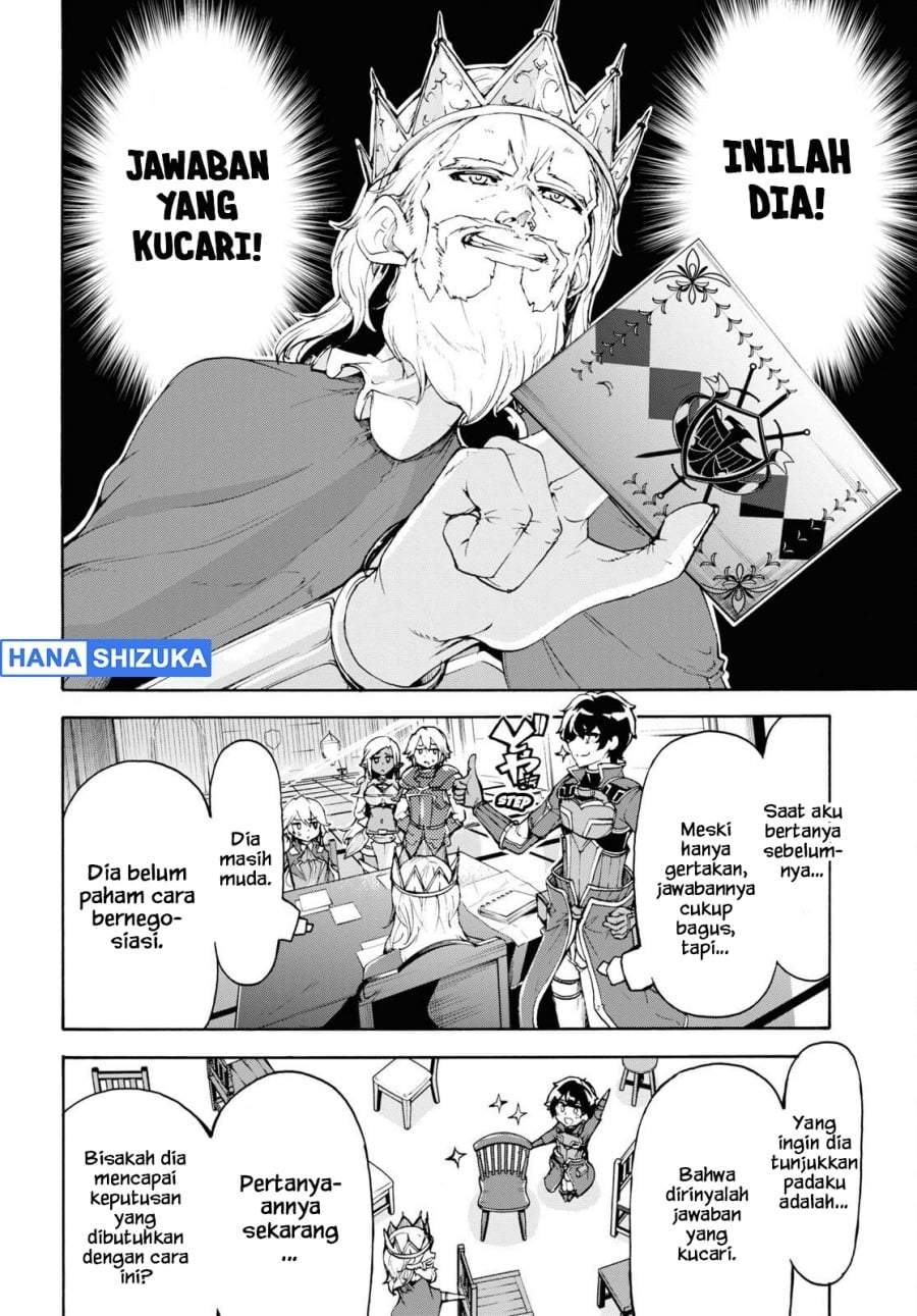 Inaka no Home Center Otoko no Jiyuu na Isekai Seikatsu Chapter 41