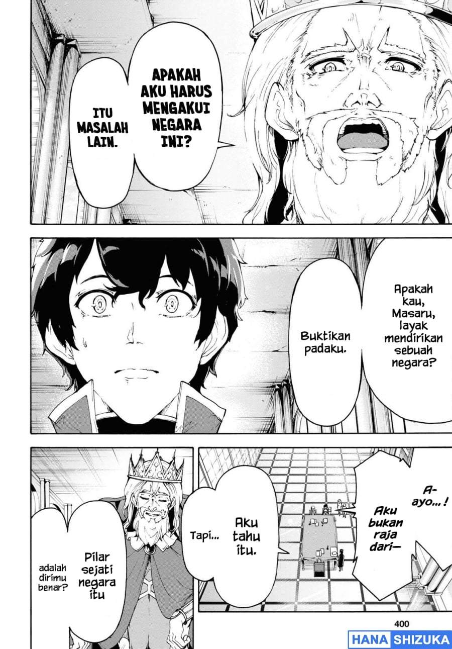 Inaka no Home Center Otoko no Jiyuu na Isekai Seikatsu Chapter 41