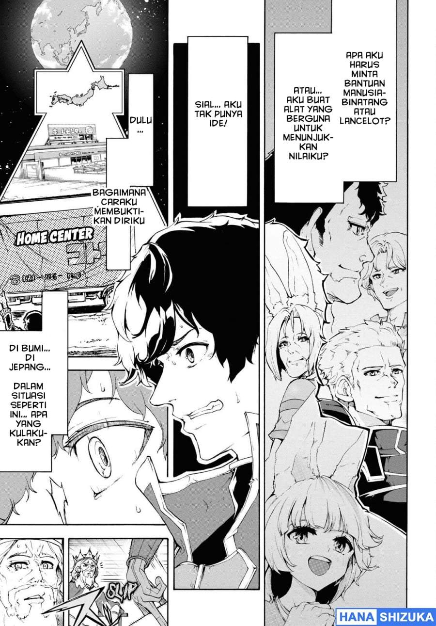 Inaka no Home Center Otoko no Jiyuu na Isekai Seikatsu Chapter 41