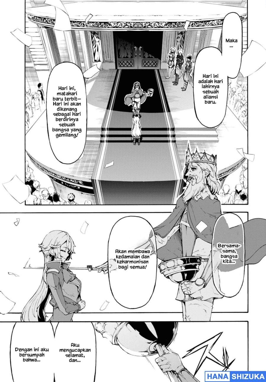 Inaka no Home Center Otoko no Jiyuu na Isekai Seikatsu Chapter 42