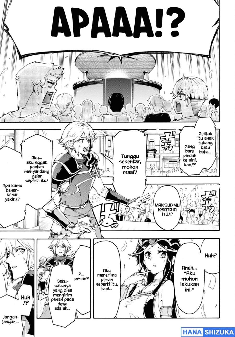 Inaka no Home Center Otoko no Jiyuu na Isekai Seikatsu Chapter 42