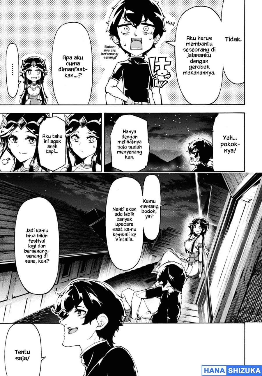 Inaka no Home Center Otoko no Jiyuu na Isekai Seikatsu Chapter 42