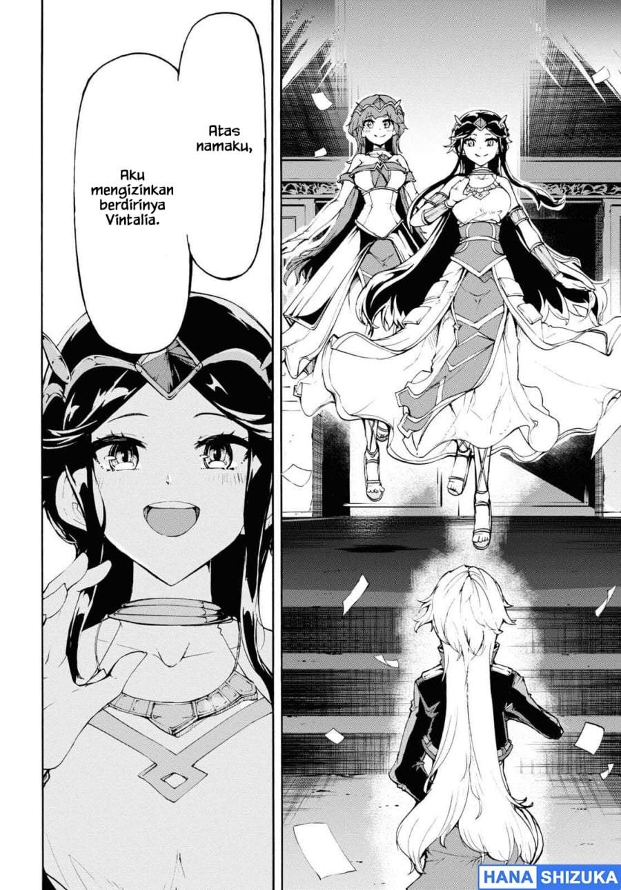 Inaka no Home Center Otoko no Jiyuu na Isekai Seikatsu Chapter 42