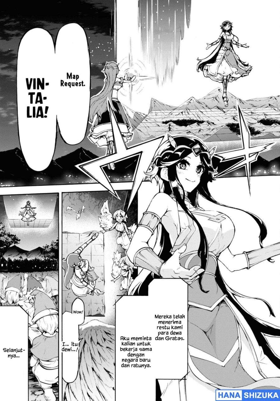 Inaka no Home Center Otoko no Jiyuu na Isekai Seikatsu Chapter 42
