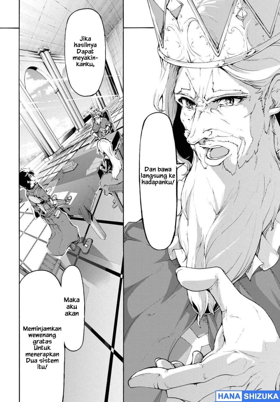 Inaka no Home Center Otoko no Jiyuu na Isekai Seikatsu Chapter 43