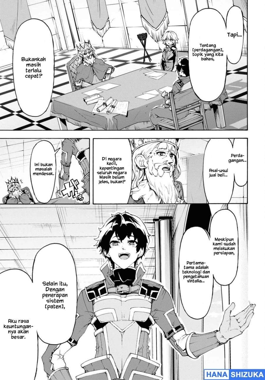 Inaka no Home Center Otoko no Jiyuu na Isekai Seikatsu Chapter 43