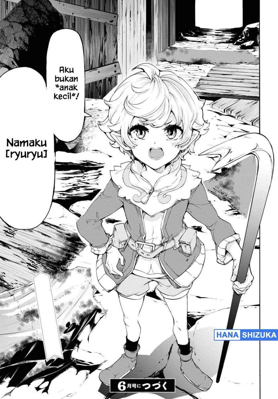 Inaka no Home Center Otoko no Jiyuu na Isekai Seikatsu Chapter 43