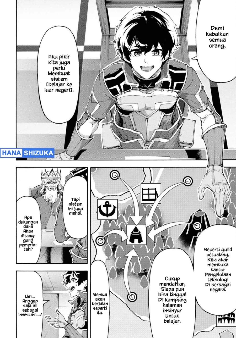 Inaka no Home Center Otoko no Jiyuu na Isekai Seikatsu Chapter 43