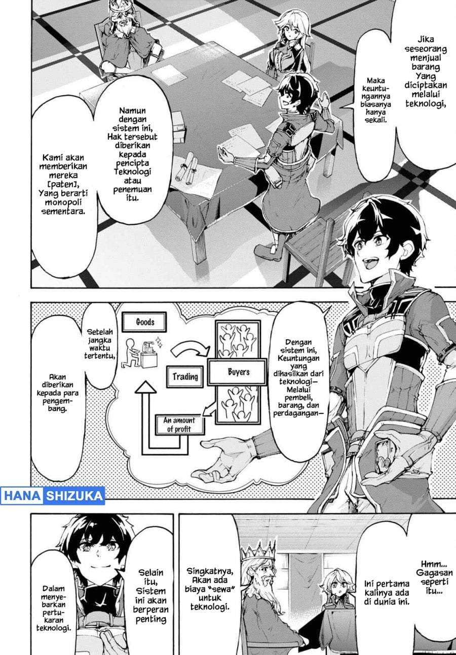 Inaka no Home Center Otoko no Jiyuu na Isekai Seikatsu Chapter 43