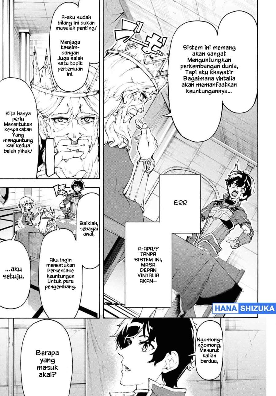Inaka no Home Center Otoko no Jiyuu na Isekai Seikatsu Chapter 43