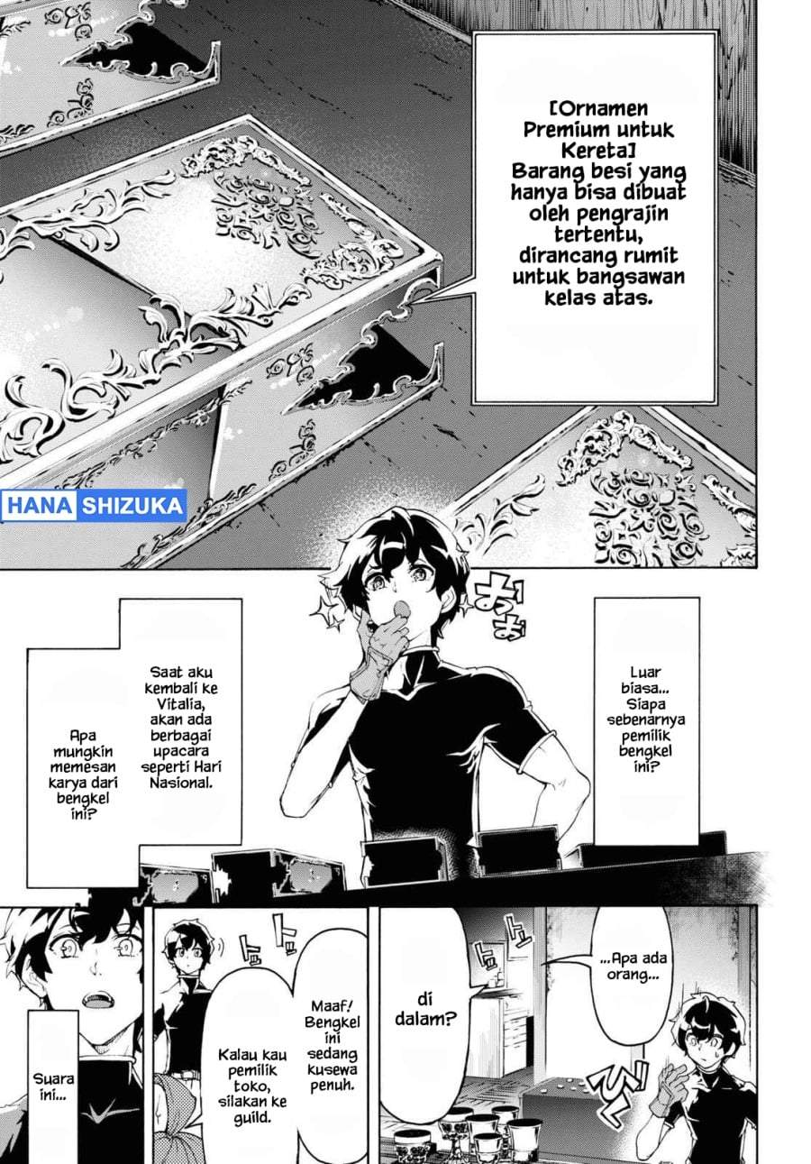 Inaka no Home Center Otoko no Jiyuu na Isekai Seikatsu Chapter 44